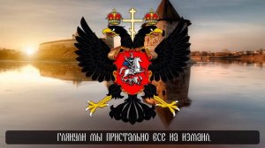 Хор Валаам "Ни туман, ни дождичек в небе поднялся"