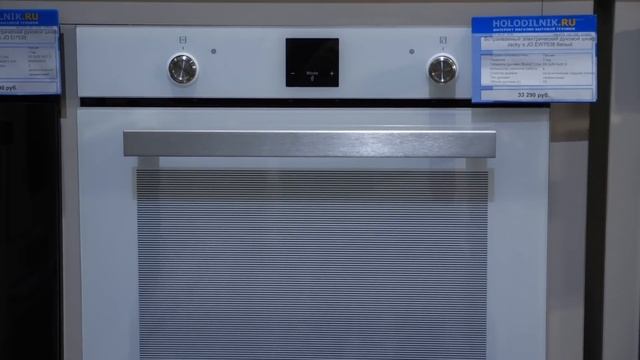 Бытовая техника Jacky's в России | Большой обзор смотреть онлайн