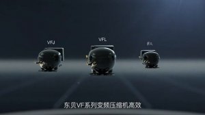 Donper VF variable speed compressor