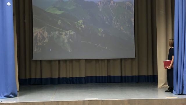 5Е класс отделение №2 Булатов М. Ю.