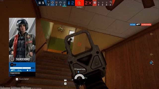 ●Tom Clancy's Rainbow Six Siege ● ИГРАЮ НА ЗОЛОТЕ #3 смотреть онлайн