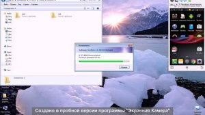 Как устанавливать игры на андроид.