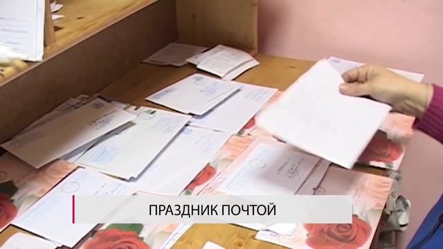 Сегодня в Бобруйске 09 08 2016