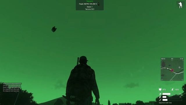 Земля - воздух смотреть онлайн