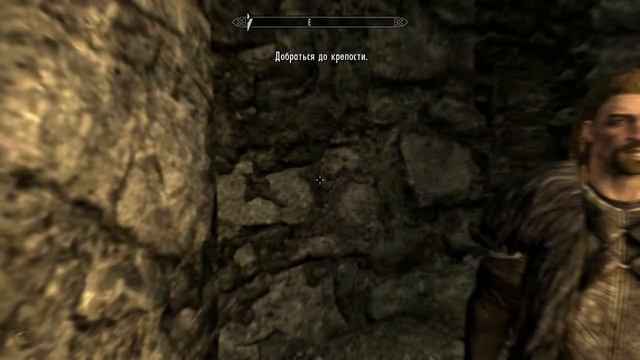Skyrim - Legendary Editionдракон спасайся кто может