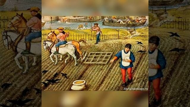 Основные признаки феодального строя.