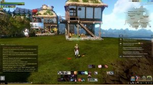 (ArcheAge 4.0) Какой компьютер нужен для этой игры?(оптимизация,fps,лаги и фризы в ArcheAge)