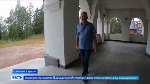 Патриарший визит на Валаам на престольный праздник 11.07.22 смотреть онлайн