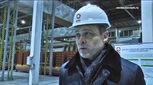 Перспективы территории. Ревду посетил министр промышленности Свердловской области