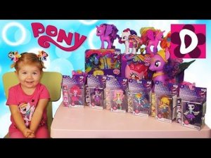 ✿ Наши Новые ПОНИ Май Литл Пони МЛП Equestria Girls my little pony mlp unboxing new toys