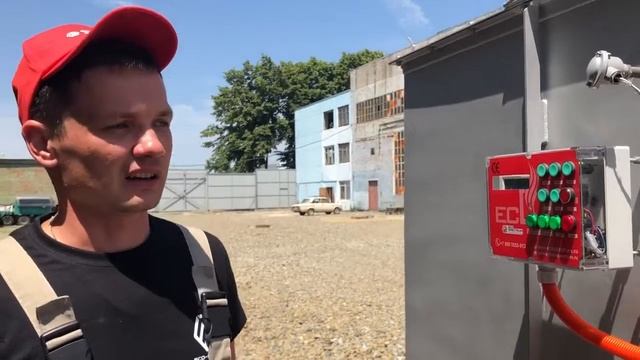 Определение поведенческого фактора отходов при горении на отходах Заказчика смотреть онлайн