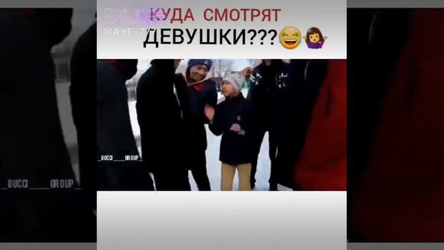 Куда девочки смотрят??? смотреть онлайн