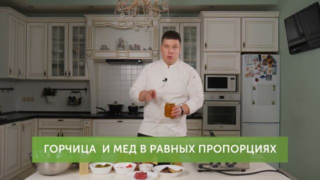 Готовим теплый салат из ресторана на обычной кухне дома. Лучший рецепт