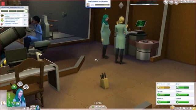 Симс 4/ Династия Лафайет #13/ Упс..сон у плиты смотреть онлайн