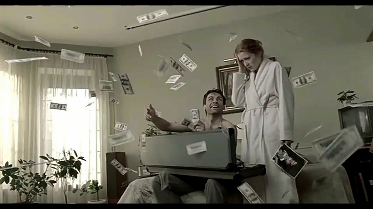 ДЕНЕЖКИ