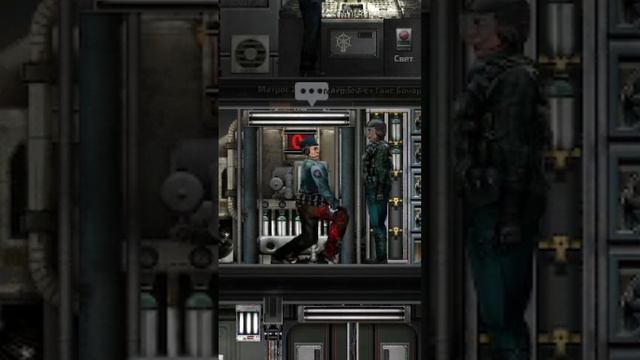 Он запомнил всех! | Команда Ноль #barotrauma #баротравма #shorts