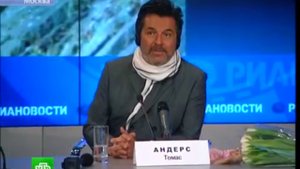 Томас Андерс перестал играть в куклы