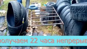 Ковер из старых покрышек, дорожка из шин.