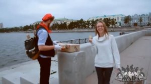 Омск Екатеринбург...