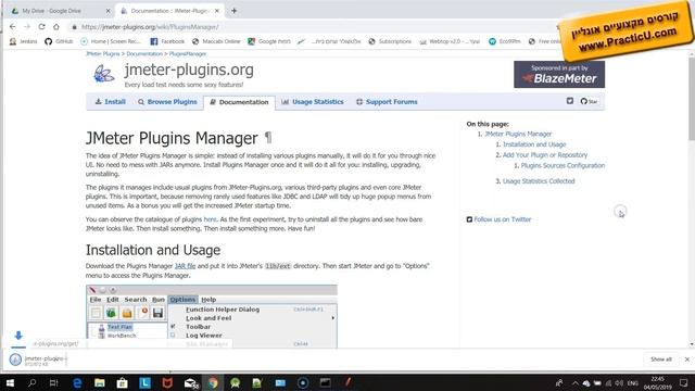 JMeter Plugin Manager