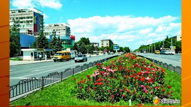 Презентация г Волжский