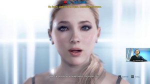 Папич проходит опрос в Detroit: Become Human