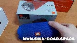 JBL Charge 6+ аудиосистема для путешественников.