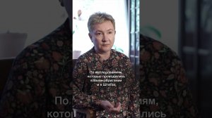 «Аутист», «человек с аутизмом» или «аутичный человек»: как лучше говорить?