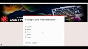 Танки Онлайн | ИГРА 2018 | ОТВЕТ НА 4-Й ДЕНЬ