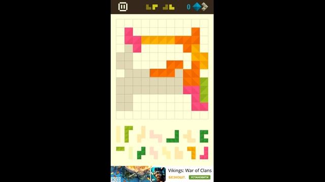 Formino - Transportion - Level 20 - Walkthrough смотреть онлайн