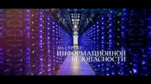 Краснодарское высшее военное училище имени генерала армии С.М. Штеменко