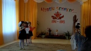 Танец "Россия" старшая группа МБДОУ -д/с "Солнышко"