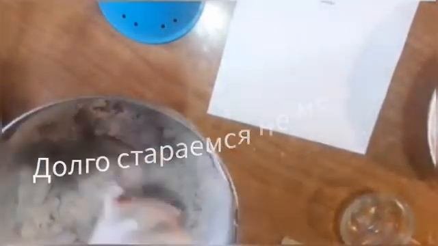 рецепт песочного печенья