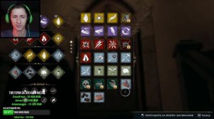 Хогвартс. Наследие - Прохождение Mr. Cat! 11 Магия, и только Магия!