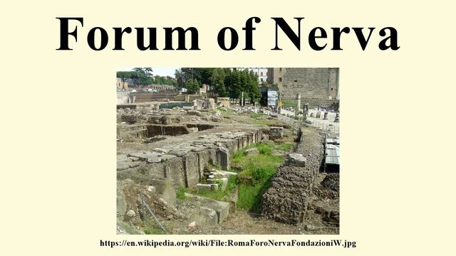 Forum of Nerva смотреть онлайн