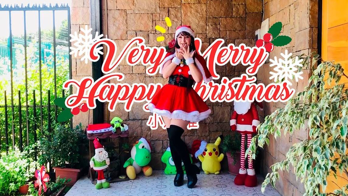 【みこ】Very Merry Happy Christmas / 小倉 唯【踊ってみた】