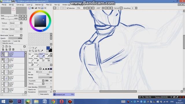 Рисовальный Блог Лёши MI - Эскиз Дэдпула - Drawing Deadpool смотреть онлайн