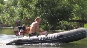 Аэролодка - двигатель - 4л.с.