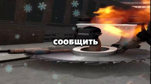😱СЛИВ КАДРА из ИГРЫ ТУАЛЕТ ЛАБОРАТОРИЯ! ИГРА СКИБИДИ ТУАЛЕТ ЛАБОРАТОРИЯ