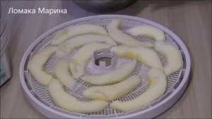?Сушёная дыня- великолепное лакомство