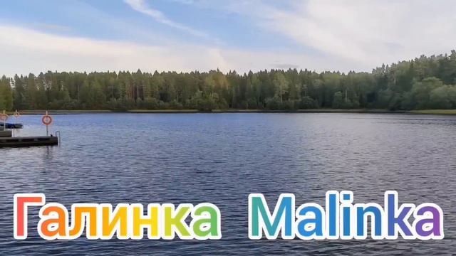 Ольга Уралочка live /Уралка заболела /Ремонт /Обзор Влогов /Уралочка и Сафар /