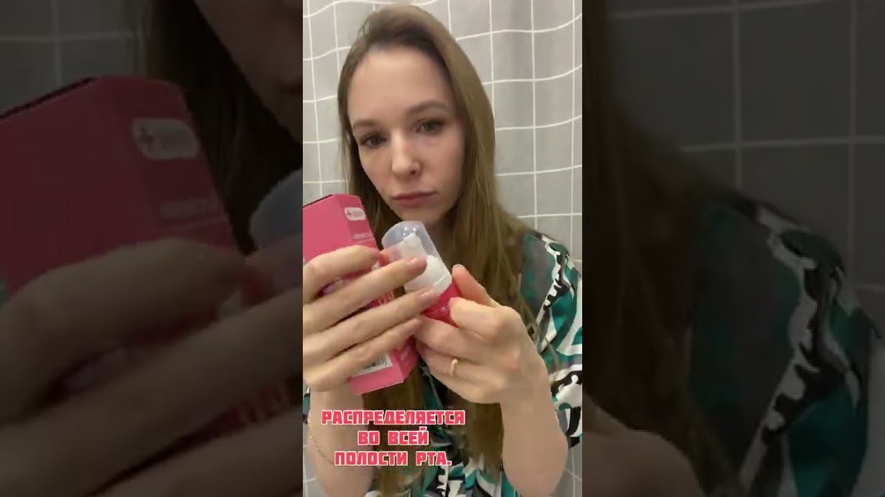 Пенная паста для детей с АлиэкспрессСсылка в описании #обзорпокупок
