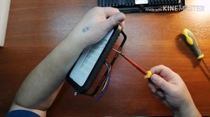 Как открыть светодиодный прожектор? / How to open the LED spotlight?