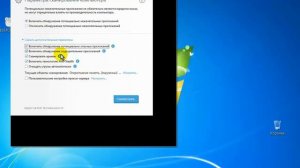 Антивирусный сканер ESET Online Scanner. Проверка на вирусы онлайн