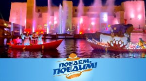 Казахстан: гастрономический Шымкент, древний Туркестан и «море» в Астане |«Поедем, поедим!»