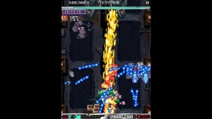 ESP Ra.De. A.D. 2018 Tokyo (Arcade)