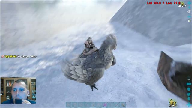 ARK survival evolved ! Технологии! смотреть онлайн