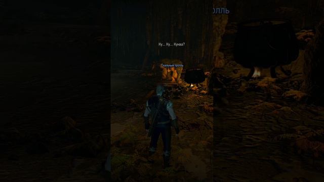 Талер и тролли, я уссался:)) смотреть онлайн