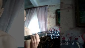 Про ромашку и Сашку