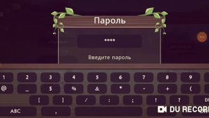 Аккаунт в WildCraft 200 лвл!!! ?Без онлайна? (следующий на 50 подписчиков)